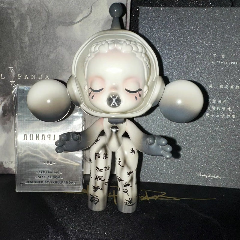 Skullpanda Suffocating Limited Figure - tumbierware