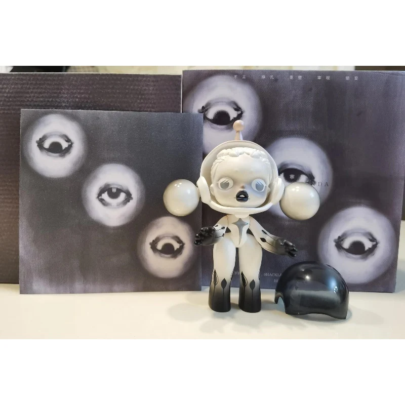Skullpanda Introspection Limited Figure - tumbierware