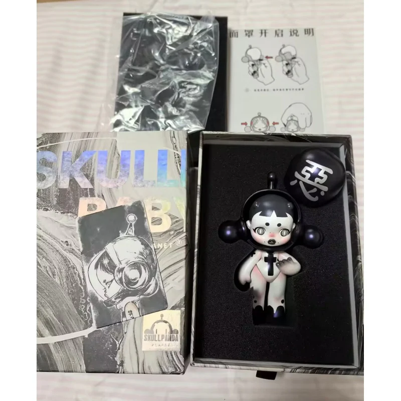 Skullpanda Baby Evil Girl Limited Figurine - tumbierware