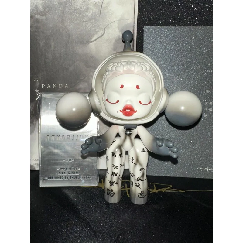 Skullpanda Suffocating Limited Figure - tumbierware
