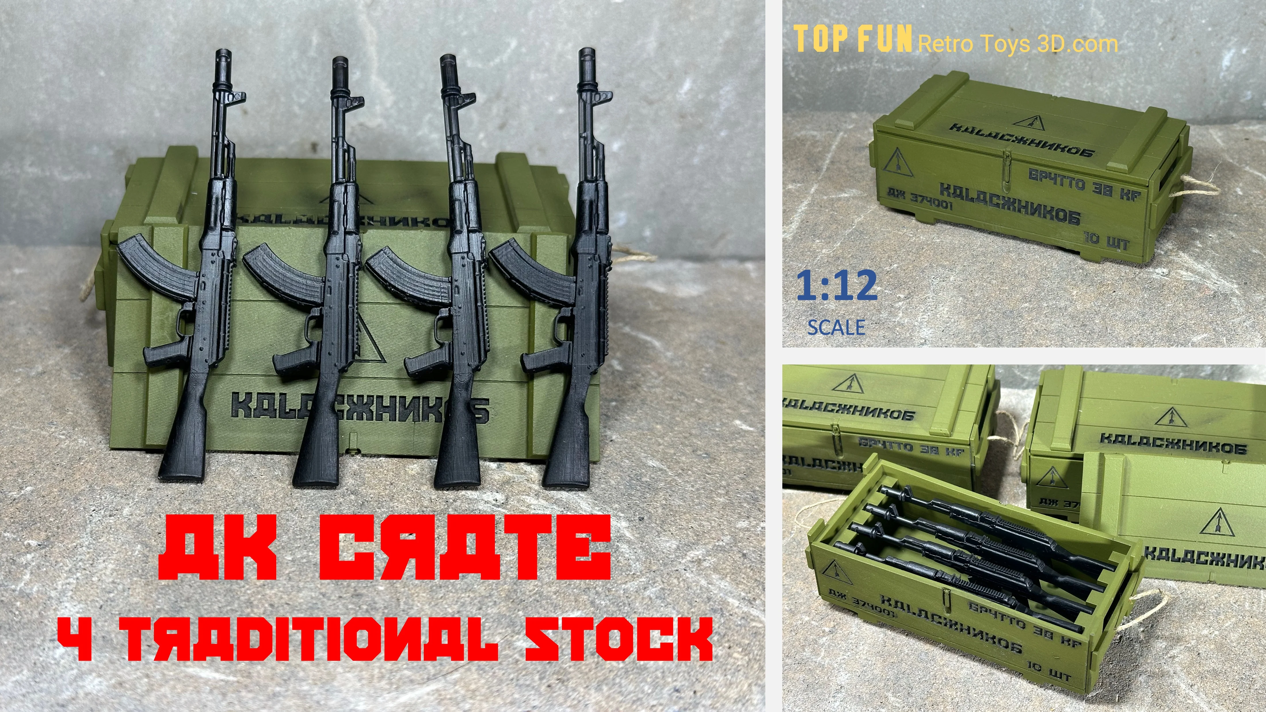 AK-47 Crates 1:12 Scale - tumbierware