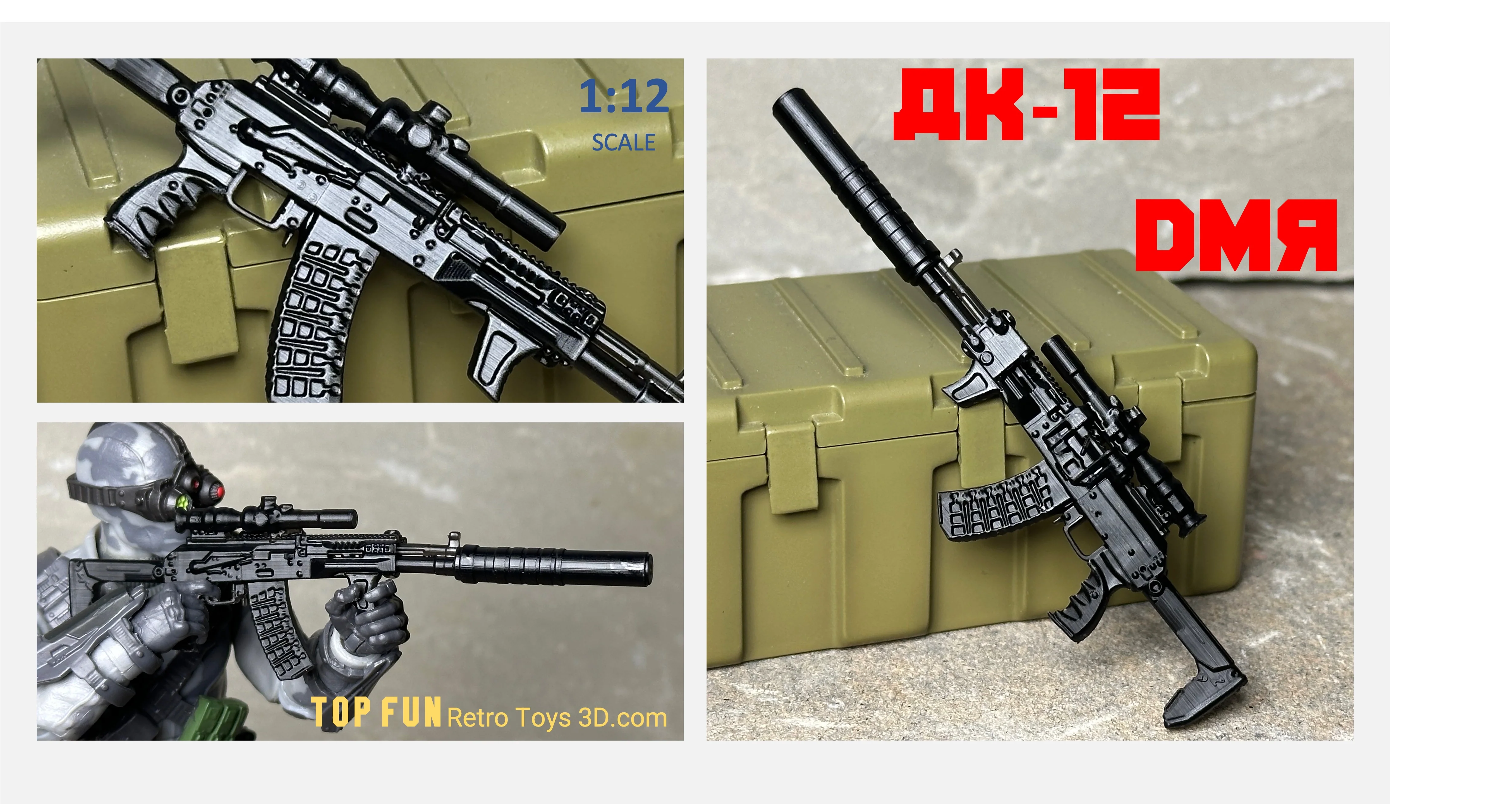 AK 12 / AK 105 1:12 Scale - tumbierware