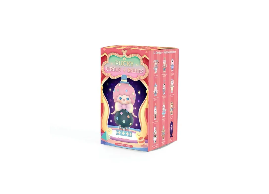 Pucky Circus Babies - tumbierware