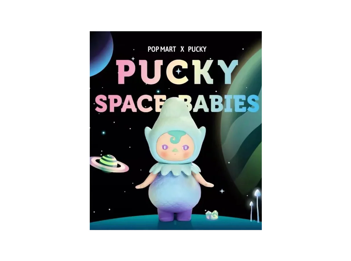Pucky Space Babies - tumbierware