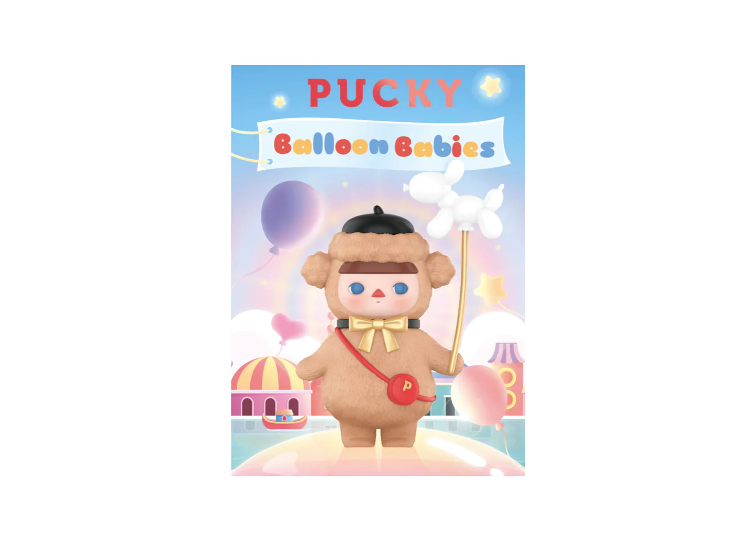 Pucky Balloon Babies - tumbierware