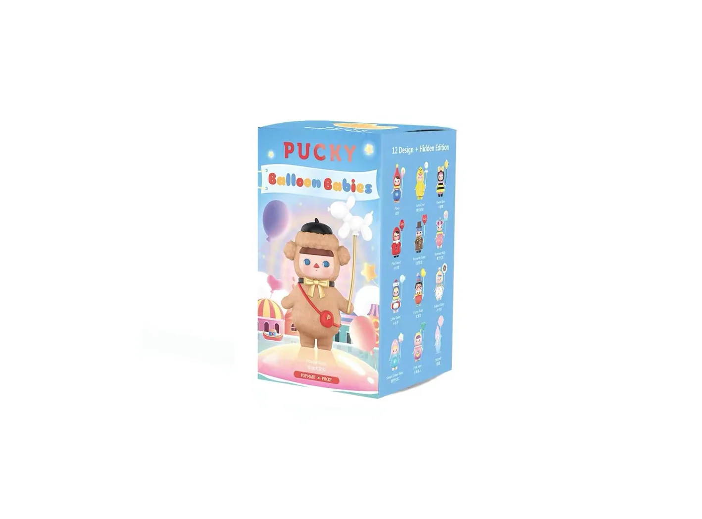 Pucky Balloon Babies - tumbierware