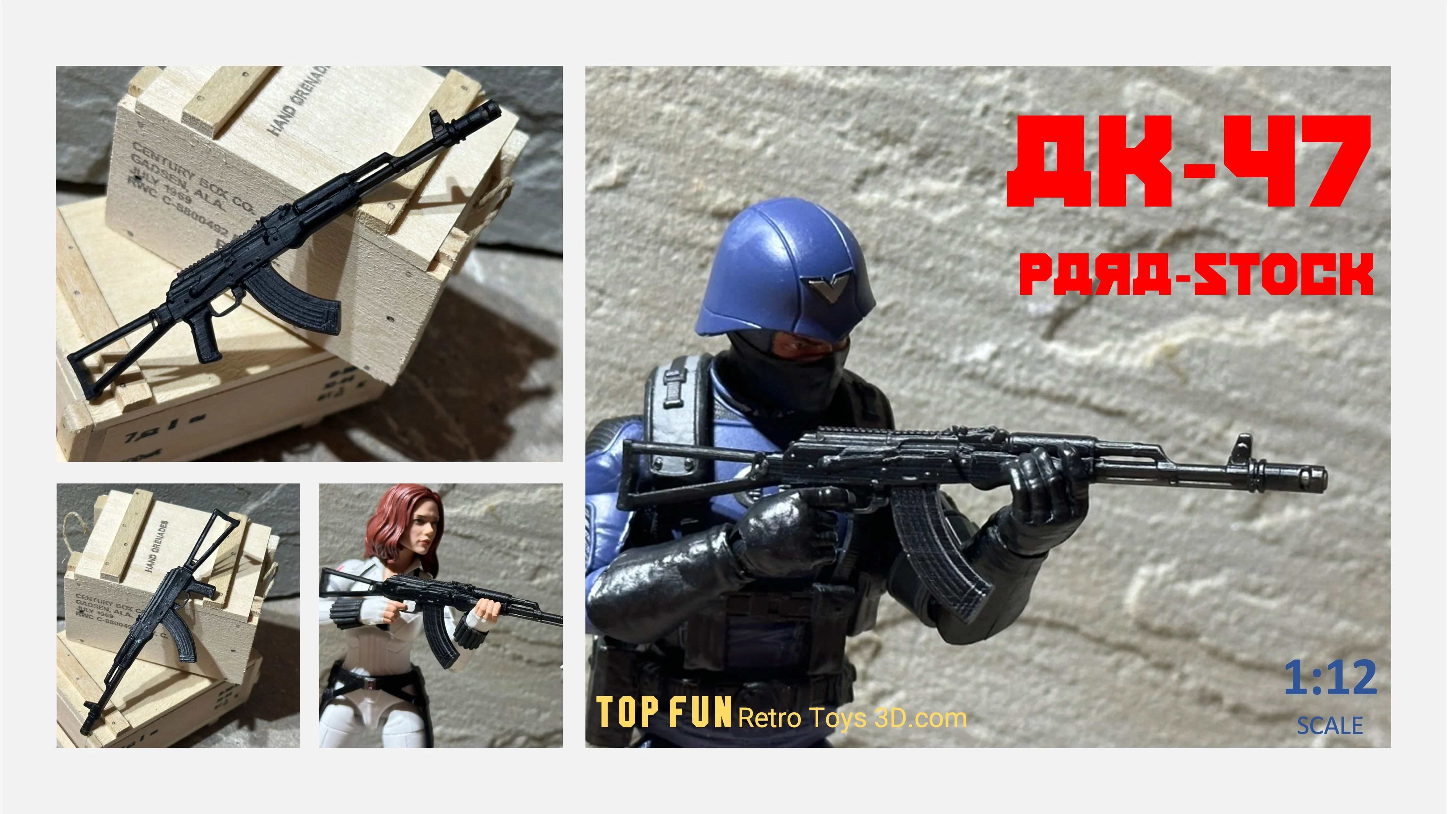 AK-47 Para Stock 1:12 Scale - tumbierware