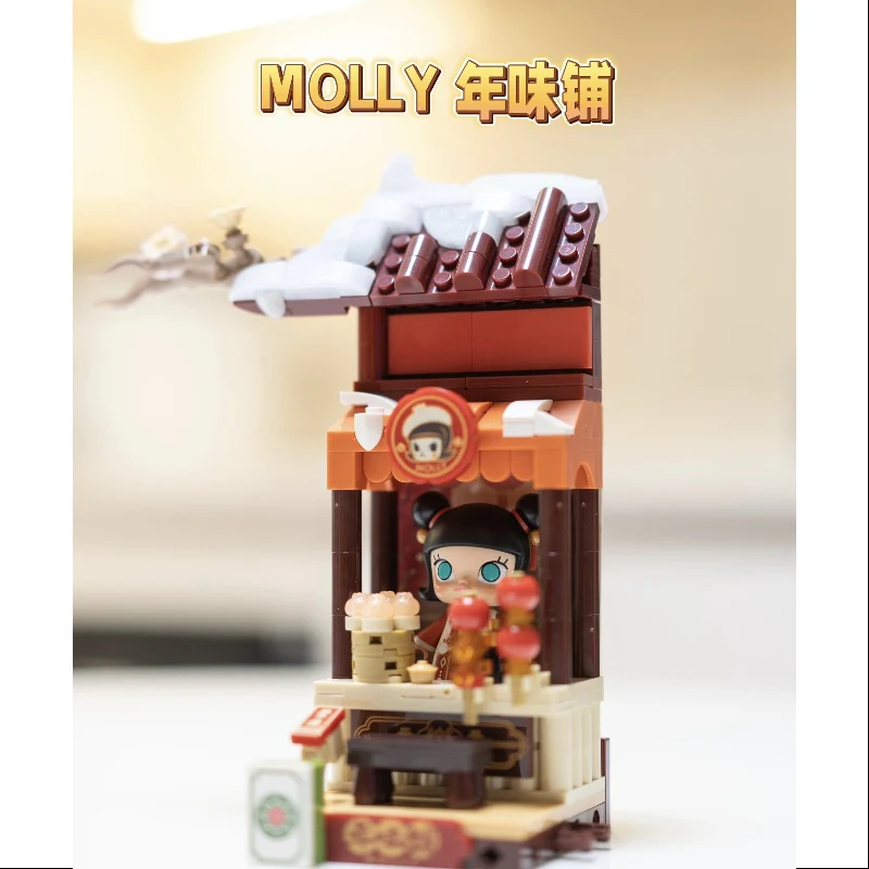 MOLLY Wealthy Snake's New Year Celebration Series MOLLY New Year Flavor Shop - tumbierware