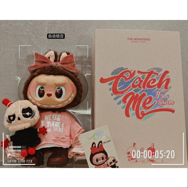 Labubu The Monsters Catch Me If You Like Me Series Vinyl Doll Secret Pink Rare Limited Edition - tumbierware
