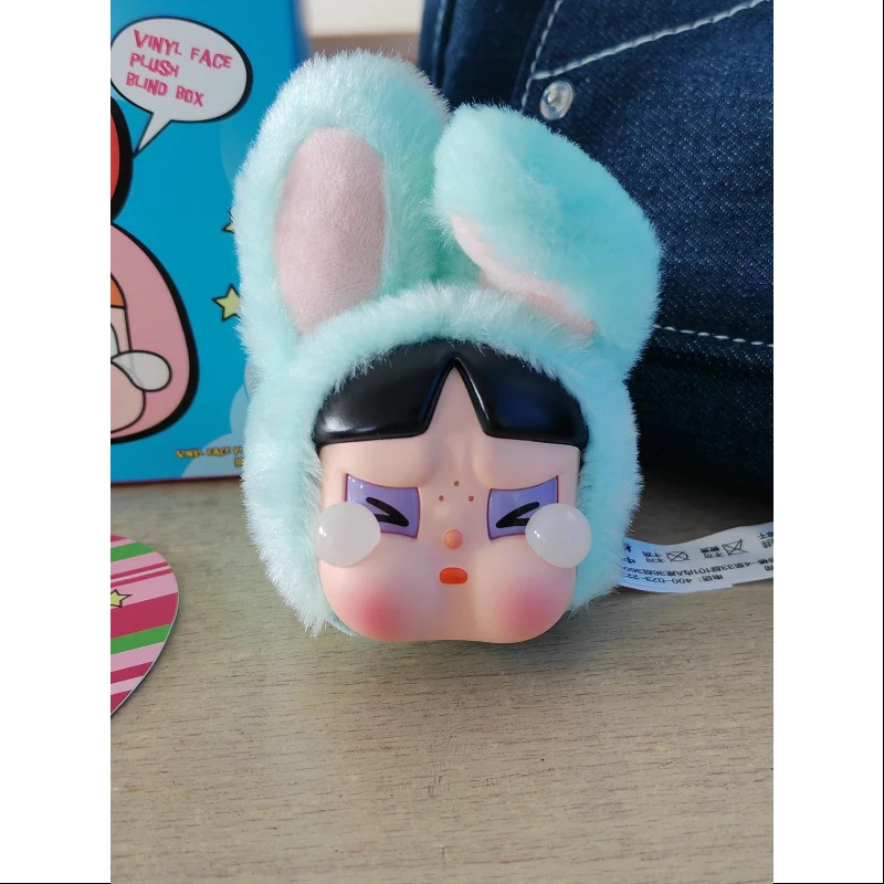 Crybaby Powerpuff Girls vinyl face pendant keychain Series Bunny Buttercup - tumbierware