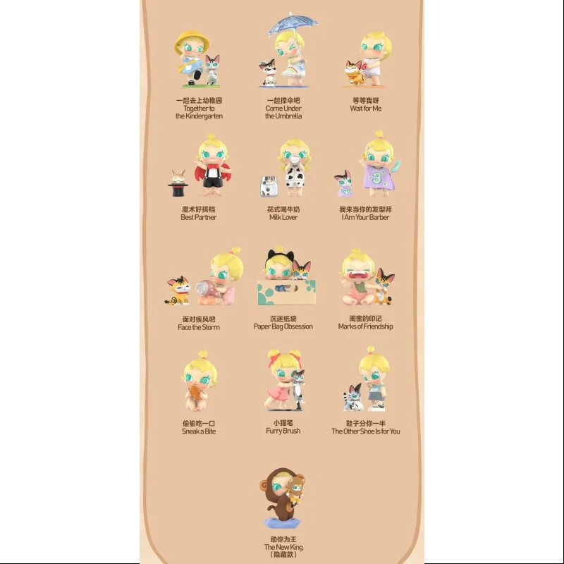 MOLLY Baby Molly & Baby Tabby Series Whole Set Brand New With Plastic - tumbierware