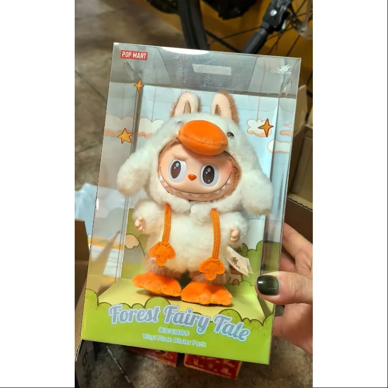 Labubu The Monsters Forest Fairy Tale Vinyl Plush Pendant 2025 Limited Edition - tumbierware