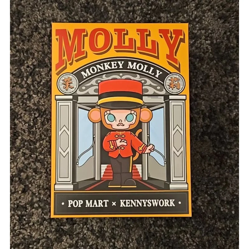 Molly Monkey Action Figure - tumbierware