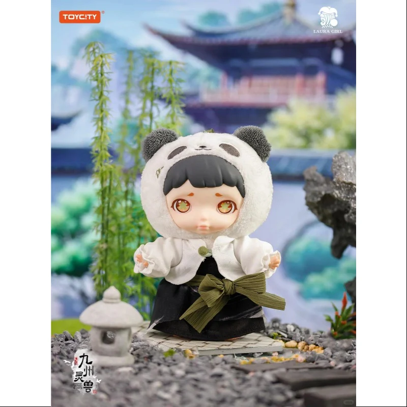 Laura Chinese Mythic Beasts Series Vinyl Plush Pendant Panda In The Bamboo Forest - tumbierware
