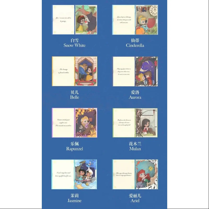 Pop Mart Disney Princess Fairy Tales Series Scene Sets Whole Set Opened - tumbierware
