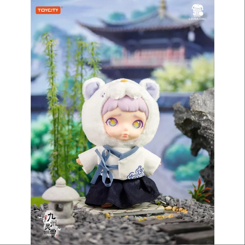 Laura Chinese Mythic Beasts Series Vinyl Plush Pendant White Tiger Strides Through Clouds - tumbierware