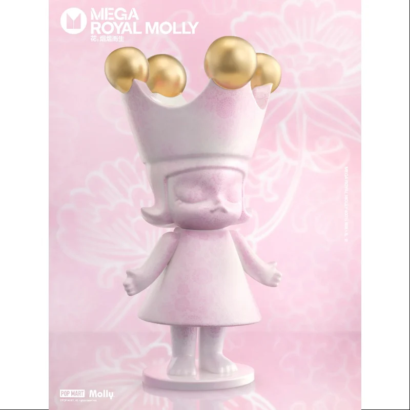MEGA ROYAL MOLLY 400% Florals China Special Ver.Ceramics Art Toy 2024 Limited - tumbierware