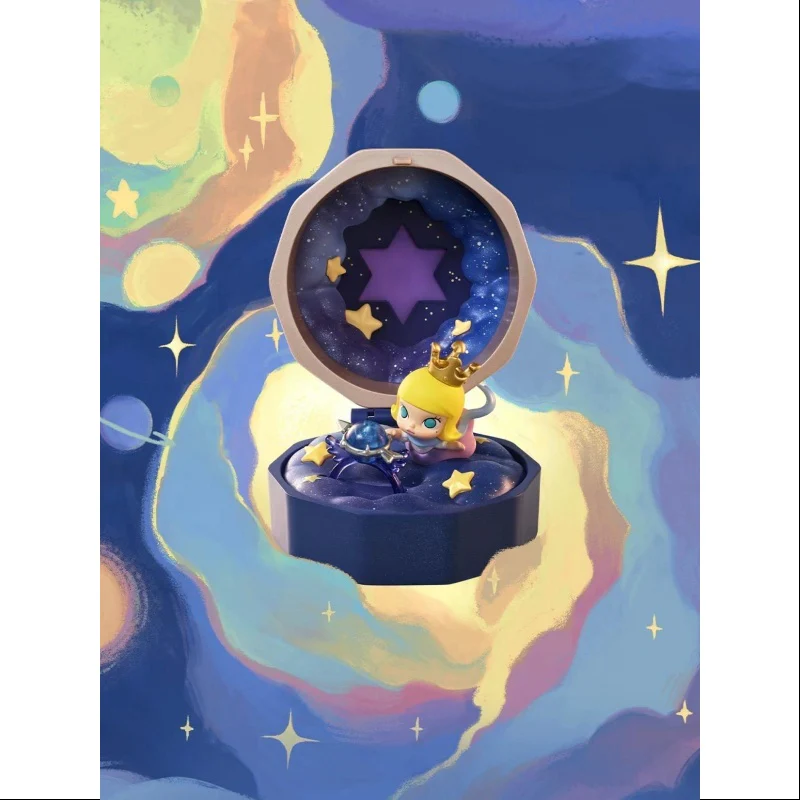 MOLLY Pop Mart Romantic Ring Box Series 4 Secret MOLLY Space Time Coordinates (1/144) - tumbierware