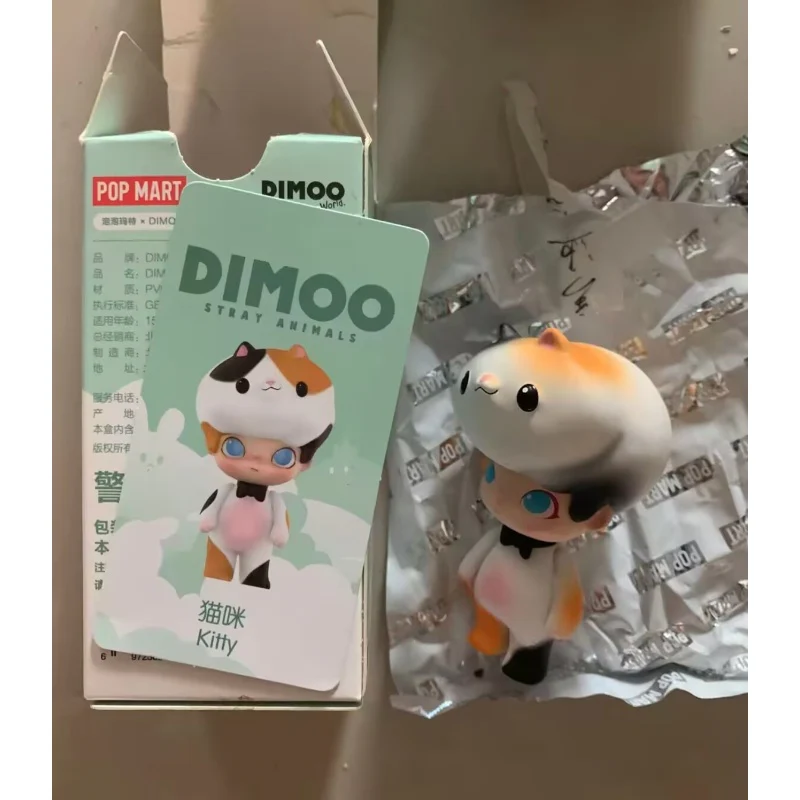 DIMOO Stray Animals Series Kitty - tumbierware