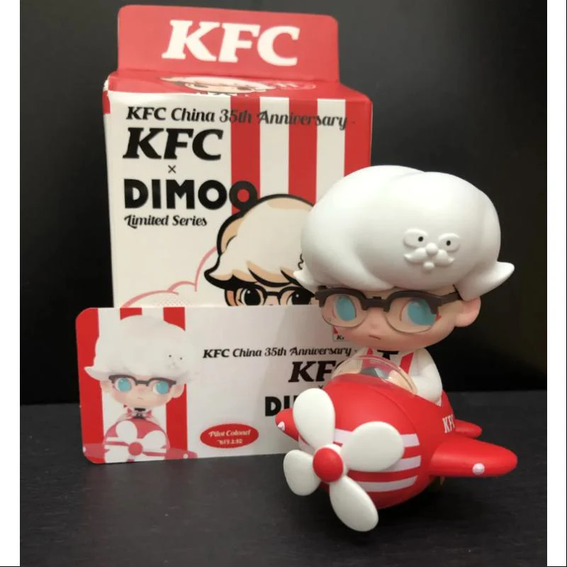 DIMOO Pop Mart DIMOO KFC China 35th Anniversary BUCKET Series Pilot Colonel - tumbierware