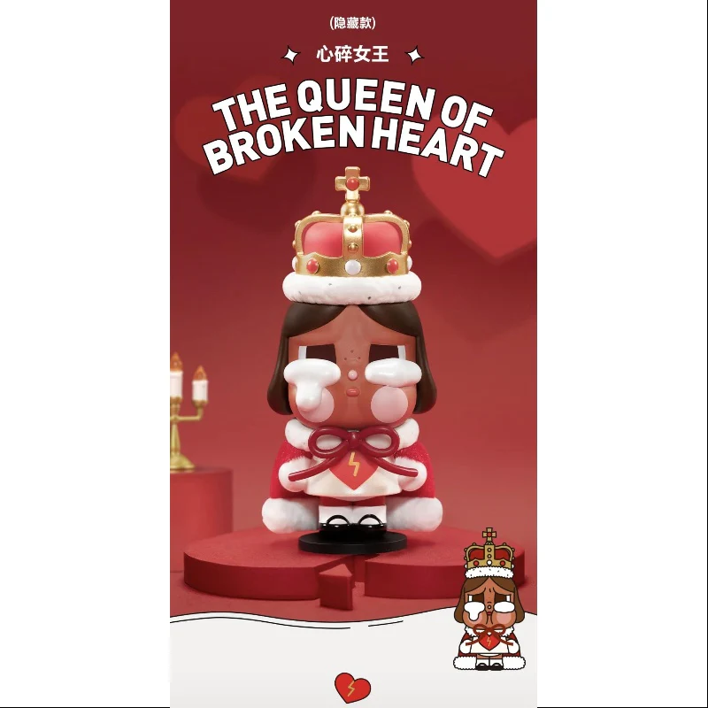 Crybaby Crying Again Series Big Secret The Queen of Broken Heart(1/288) - tumbierware