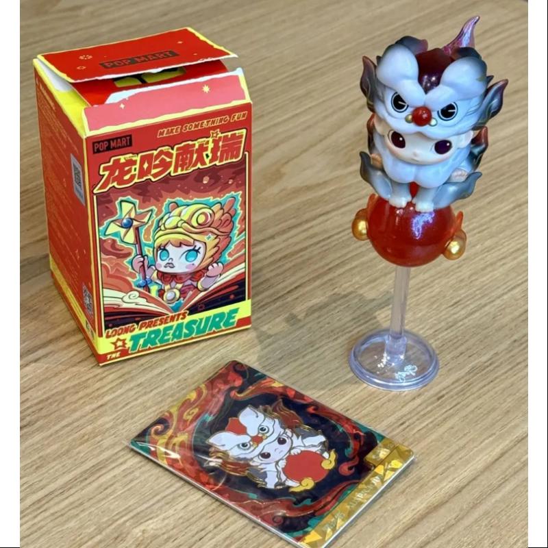 DIMOO Pop Mart Loong Presents the Treasure Series secret DIMOO AUSPICIOUS LION(1/288) - tumbierware