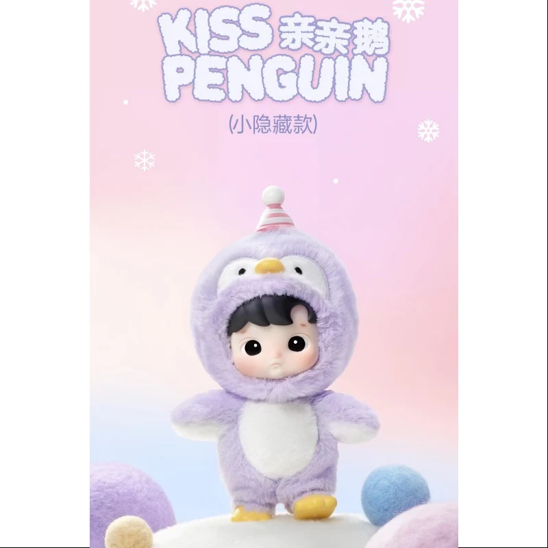 Hacipupu Snuggle With You Series Vinyl Plush Secret Kiss Penguin(1/144) - tumbierware