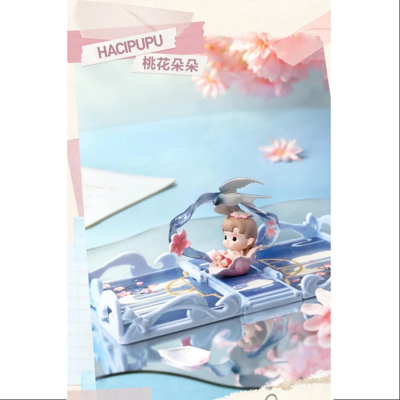 Hacipupu Pop Mart Gift For You Greeting Card Series Hacipupu Peach Blossom - tumbierware
