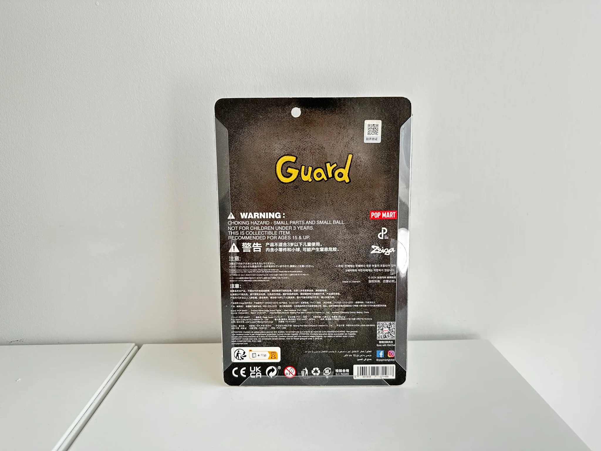 ZSIGA GUARD FIGURE by POP MART - tumbierware