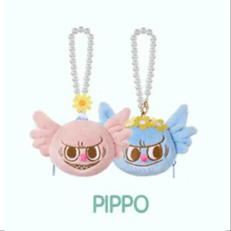 Labubu THE MONSTERS PARTY REVERSIBLE PLUSH Series PIPPO(1 TOY have 2 SIDES) - tumbierware