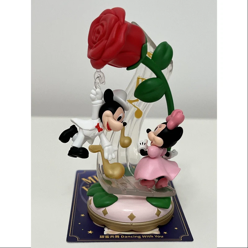 Pop Mart The Wonderful Dreams of Mickey and His Friends Series Scene Sets Secret Dancing With You(1/96) - tumbierware