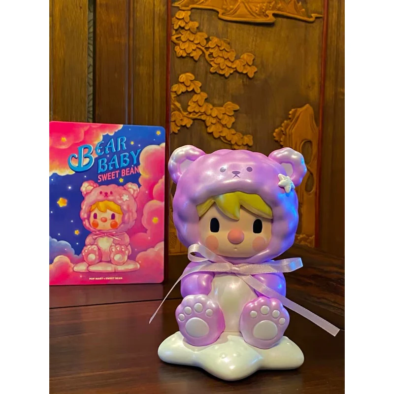 Sweet Bean Bear Baby Figurine - tumbierware