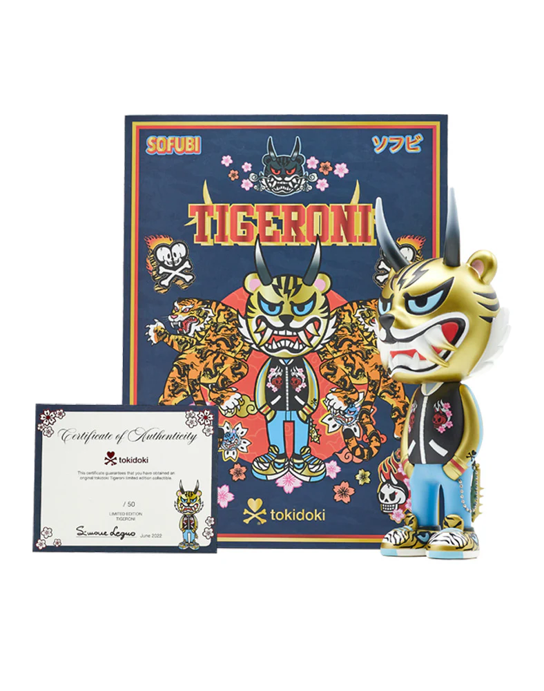 tokidoki Tigeroni Sofubi (Gold) - tumbierware