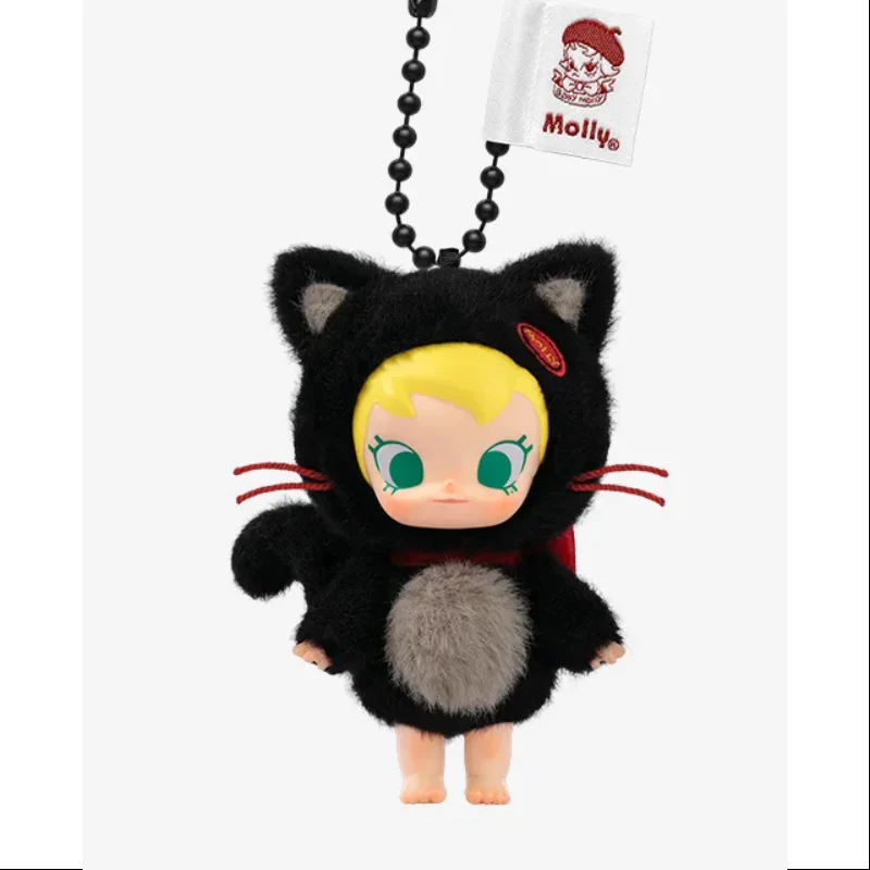 Baby Molly Pocket Friends Series Vinyl Plush Pendant Secret Don't Mess With Me(1/72) - tumbierware