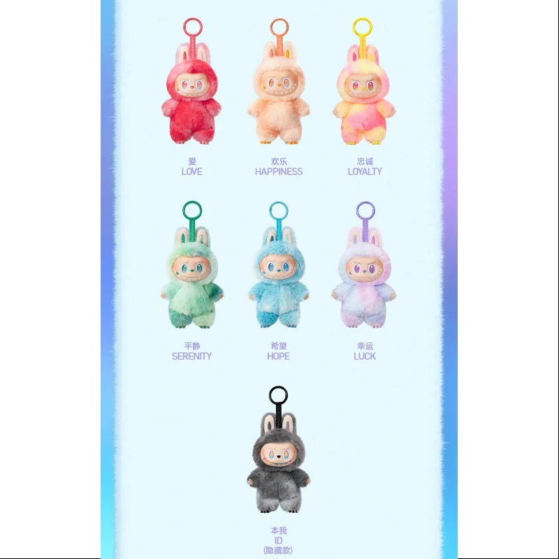 Labubu The Monsters Big into Energy Series Vinyl Plush Pendant Whole Set Brand New With Plastic - tumbierware