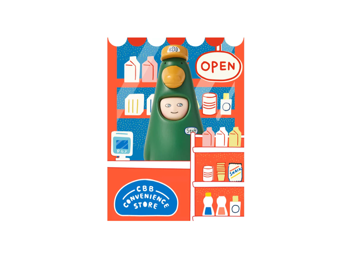 CBB Convenience Store - tumbierware