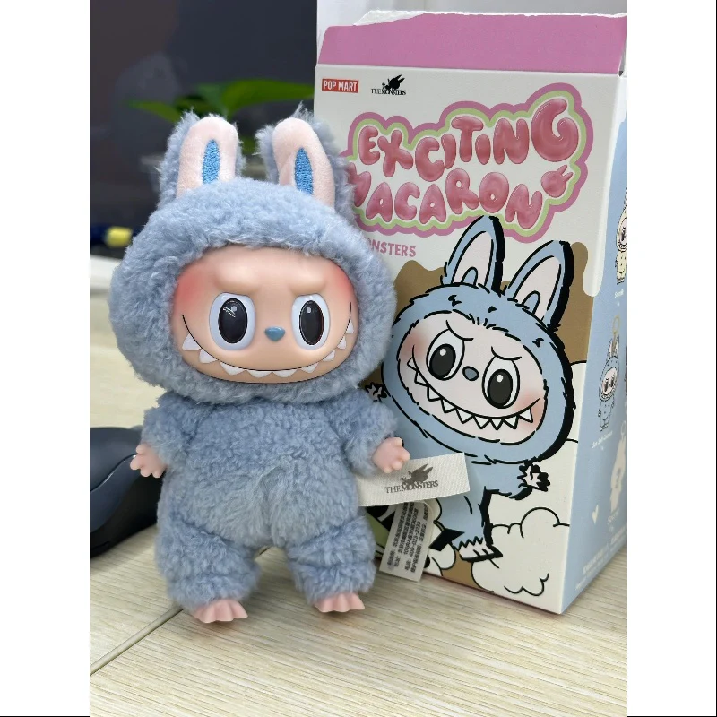 Labubu The Monsters Exciting Macaron Vinyl Face Series Sea Salt Coconut - tumbierware