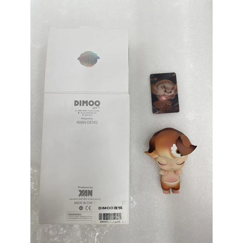DIMOO Night Owl Limited Figure - tumbierware