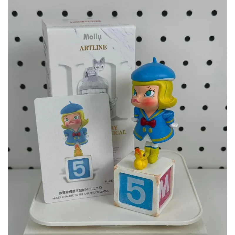 MOLLY Anniversary Statues Classical Retro 2 Series MOLLY D Salute to the Childhood Classic - tumbierware