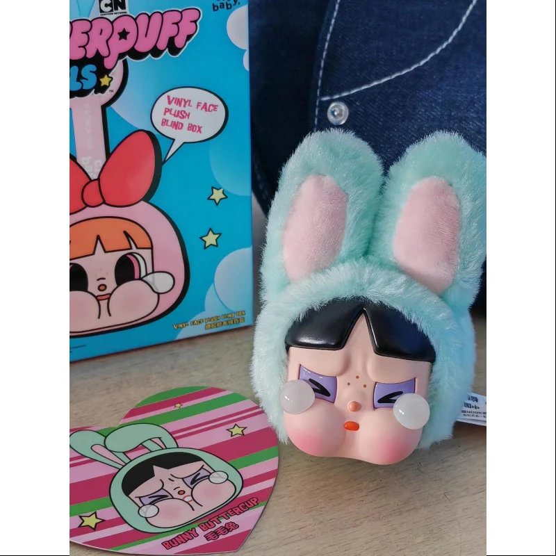 Crybaby Powerpuff Girls vinyl face pendant keychain Series Bunny Buttercup - tumbierware