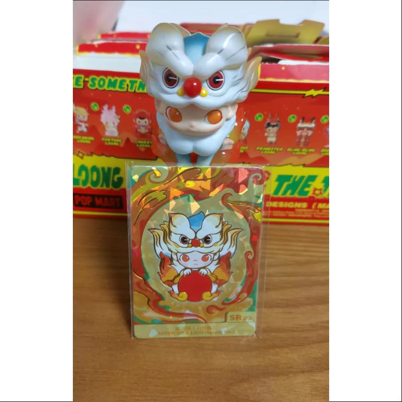 DIMOO Pop Mart Loong Presents the Treasure Series secret DIMOO AUSPICIOUS LION special ver.(1/576) - tumbierware