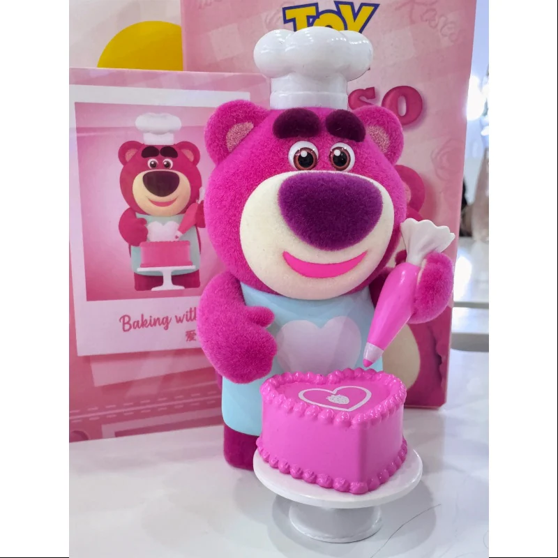Pop Mart Disney Pixar Lotso Wondrous Rendezvous Series Baking with Love - tumbierware