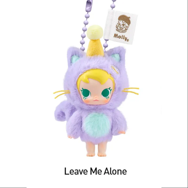 Baby Molly Pocket Friends Series Vinyl Plush Pendant Whole Set Opened - tumbierware