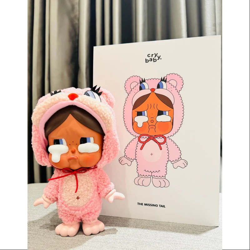 Crybaby The Missing Tail 400% Art Toy Figurine 2024 Thailand LIMITED - tumbierware