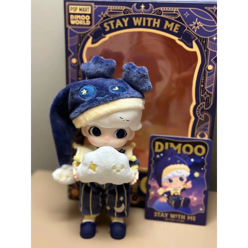 DIMOO Stay With Me Action Figure - tumbierware