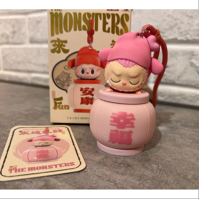 Labubu The Monsters Let's Have Fun Together Night Light Series Happiness - tumbierware