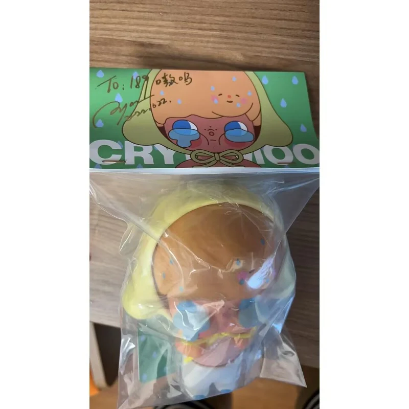 DIMOO x Crybaby Yellowday Limited Figure - tumbierware
