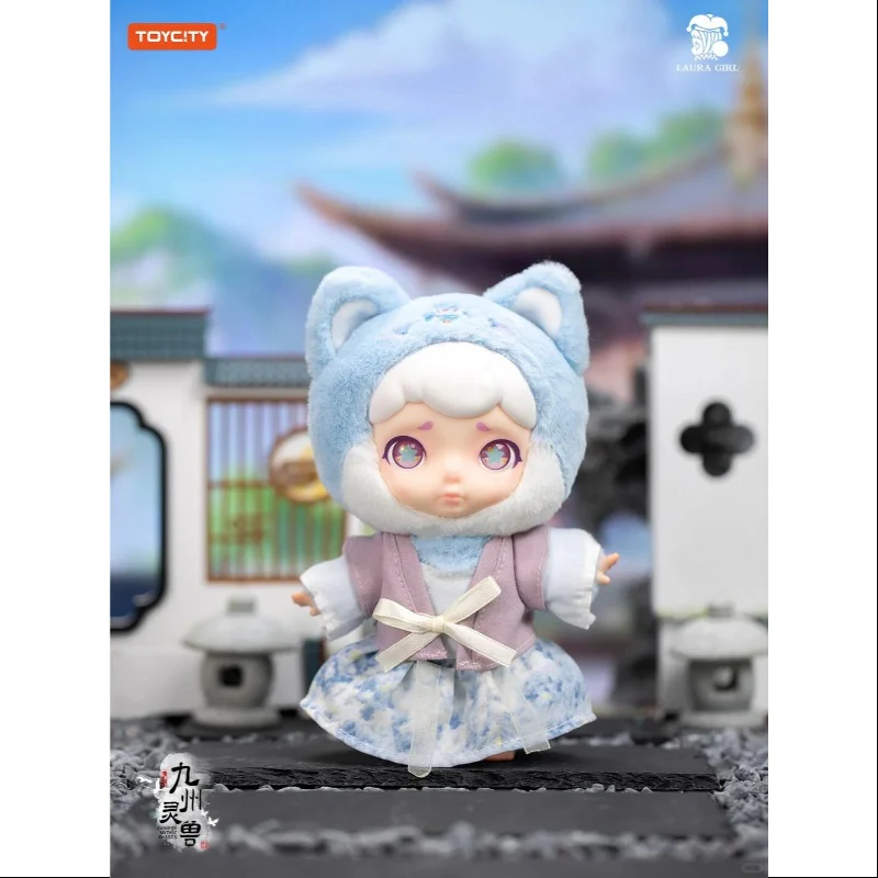 Laura Chinese Mythic Beasts Series Vinyl Plush Pendant Fei Fei Alleviates Worries - tumbierware