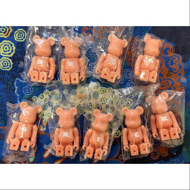 Bearbrick Series 45 BASIC SET 9PCS Glow in Dark 100% Medicom Be@rbrick - tumbierware