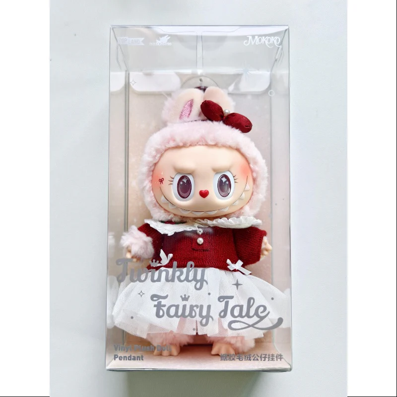 Labubu The Monsters Mokoko Twinkly Fairy Tale Vinyl Plush Pendant 2024 Limited Edition - tumbierware